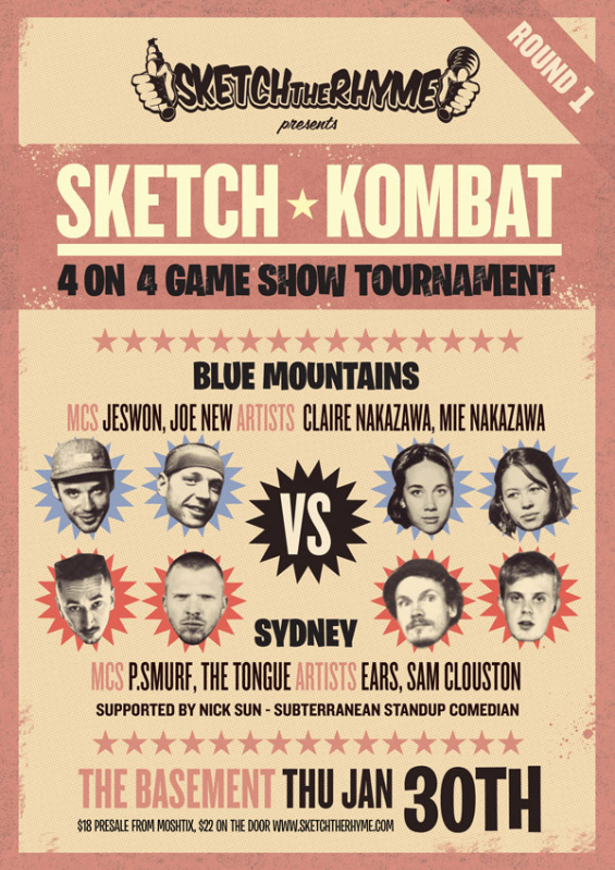 SKETCH ★ KOMBAT . . Round 1