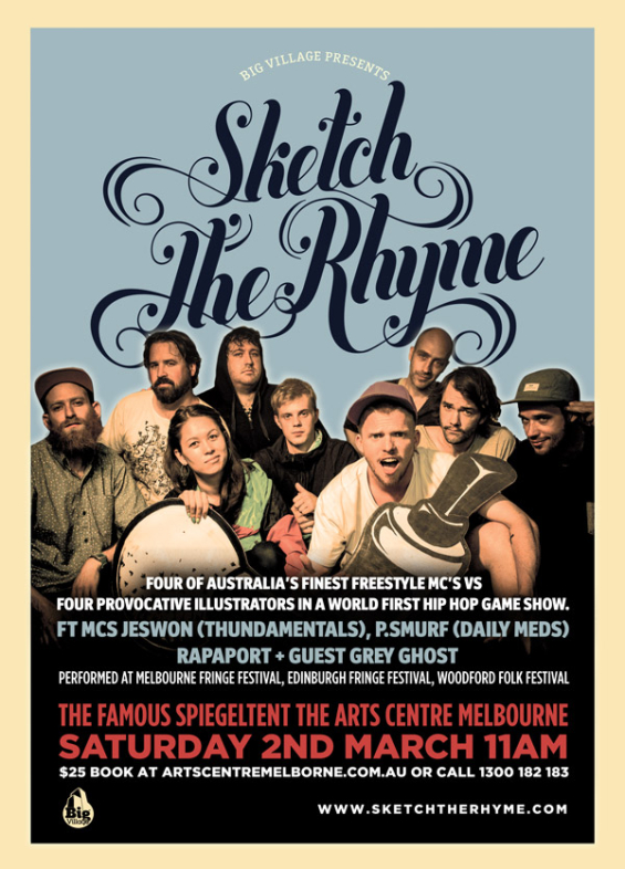 Sketch @ The Famous Spiegeltent, The Arts Centre Melbourne